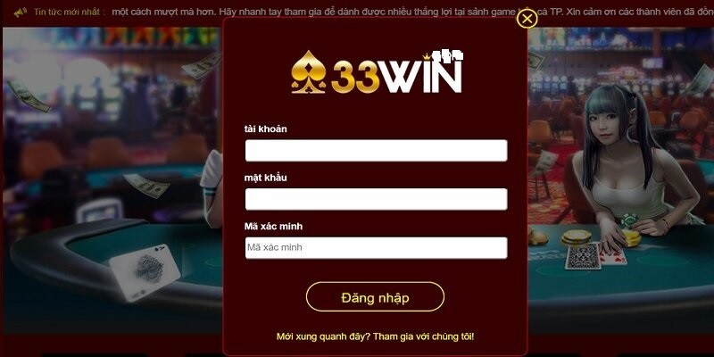 Các bước đăng nhập 33win ai cũng cần biết